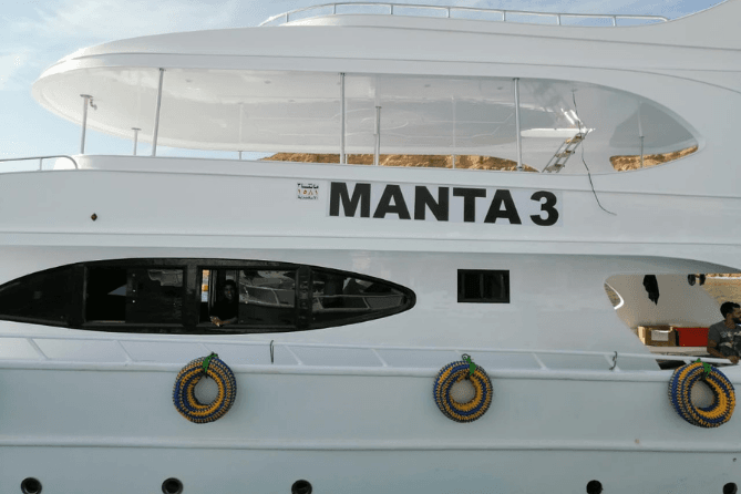 Яхта Manta 3 — изображение 2