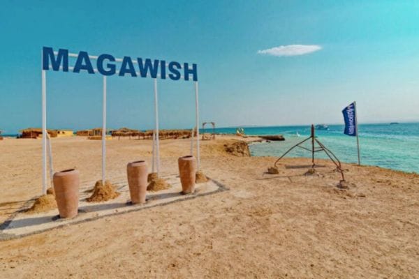 Остров magawish Хургада 13.jpg Остров magawish Хургада 13.jpg