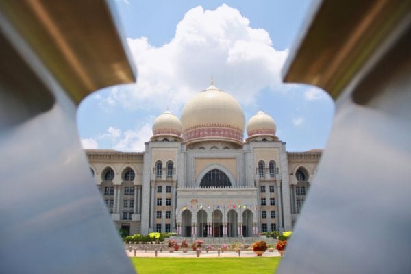 Экскурсия в город будущего Путраджая из Куала Лумпур 25.jpg Экскурсия в город будущего Путраджая из Куала Лумпур 25.jpg
